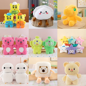 ตุ๊กตากระต่ายขนฟูราคาส่งถูก โปรโมชั่นพิเศษ ของเล่นตุ๊กตาสำหรับเครื่องคีบ ของเล่นนุ่มนิ่ม คุณภาพสูง บรรจุใยฝ้าย PP - Product Image 3