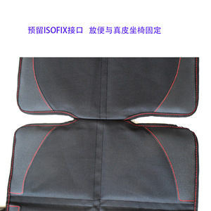 Child Car Seat Protective Pad Oxford Cloth Anti-Slip Anti-Abraion Rear Seat Cover 3-6 Years Foldable Large <b>Square</b> Type - Product Image 2