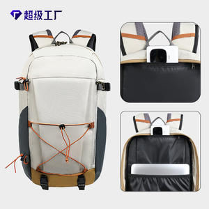 Sac à dos de sport de plein air unisexe, sac de randonnée grande capacité, imperméable, ajustement réglable, noir, gris clair, kaki - Product Image 2