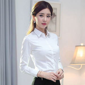 Chemise blanche à manches longues pour femme Yu Moqing, coupe ajustée, couleur unie, tenue de travail professionnelle, haut formel SMLXL2XL3XL4XL5XL - Product Image 1
