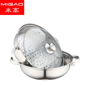 Cuiseur vapeur double couche en acier inoxydable Migao 5L+ avec couvercle pour cuisson à induction - Product Image 2