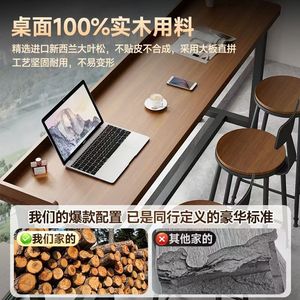 Table de bar en bois massif, longue et étroite, haute, pour la maison, le balcon, les loisirs, avec tabourets, design de siège de fenêtre - Product Image 3