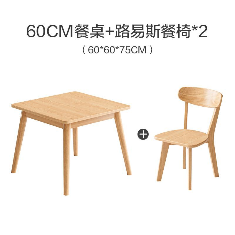 Dos espadas Louis, 60*60*75 cm, fabricadas íntegramente en madera maciza.