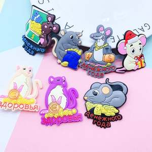 Aimant de réfrigérateur personnalisé en PVC souple et durable, découpé sur mesure, cadeau - Product Image 1