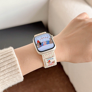 Cinturino Magnetico Intrecciato in Nylon Modello Sportivo con Motivo a Cane, Orologio Regalo per Ragazze Compatibile con IWatch 11 e S10 - Product Image 1