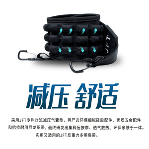 สายสะพายไหล่แบบมีเบาะลม JFT สำหรับถุงกอล์ฟ อุปกรณ์ตกปลา กระเป๋าใบใหญ่ สำหรับทุกเพศ สีดำ โพลีเอสเตอร์ ถอดออกได้ - Product Image 3