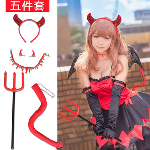 Ensemble de 5 accessoires de déguisement Demon Trident Headband pour Halloween, fête costumée, en plastique rouge, taille adulte - Product Image 1