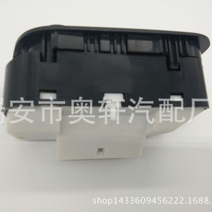 สวิตช์กระจกรถยนต์ 13 พิน ไฟฟ้า รุ่น BAF-14A132-AC อะไหล่เปลี่ยนกระจกข้างคนขับขวา - Product Image 4