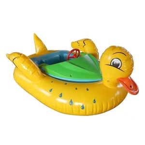 <span class=keywords><strong>Prix</strong></span> d'usine Lac Parc Aquatique Piscine Enfants Flottant Pas Cher Animal Gonflable Électrique Bumper Boat - Product Image 3