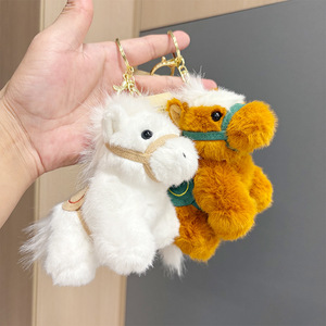 Nouveau pendentif en peluche de poney en peluche courte et en coton PP du Guangdong, jouet en peluche, porte-clés, sac à main, cheval de guerre créatif, vente en gros - Product Image 1