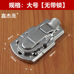 Xin Jieliang <b>Box</b> Buckle Zinc Alloy Keyless Toolbox <b>Lock</b> Industrial Design Durable Furniture <b>Lock</b> - Product Image 5