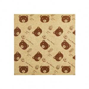 Food Grade Greaseproo Printable Sandwich <b>Paper</b> for Cake Bread Hamburger <b>Wrapping</b> Wax <b>Paper</b> for Take Away 18X18CM - Product Image 4