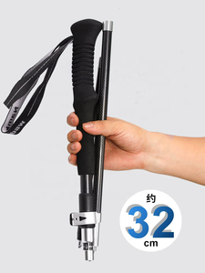 Canne de trekking en titane fibre de <span class=keywords><strong>carbone</strong></span> ultra-légère Canne à tirer EVA Verrouillage Bâton de marche pour la randonnée <span class=keywords><strong>Trail</strong></span> Running <span class=keywords><strong>Pliable</strong></span> - Product Image 3