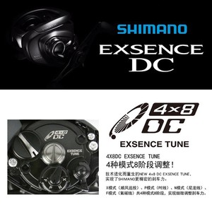   22 Exsence Dc Baitcasting Reel 7.8 Ratio en alliage d'aluminium pour la pêche au bar en eau douce - Product Image 5