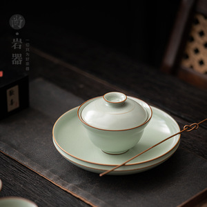 Tazón de porcelana Ru Ware Celadon con tapa para té Kung Fu - Product Image 3
