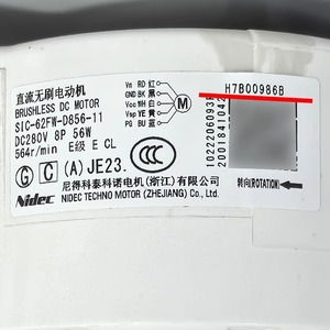 Moteur interne de climatiseur Hisense Hitachi SIC-62FW-D856-11 DC Brushless H7B00986B 280V 56W - Product Image 1