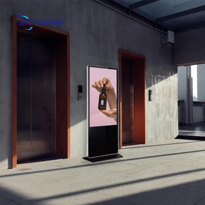 Écran tactile LCD sur pied INGSCREEN, affichage publicitaire numérique pour hall d'exposition - Product Image 4
