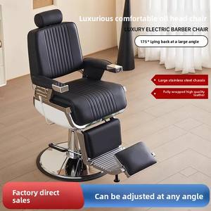 Vente en gros de <span class=keywords><strong>chaise</strong></span> de salon de coiffure rétro en métal <span class=keywords><strong>chaise</strong></span> de salon de coiffure en cuir synthétique inclinable spéciale pour le rasage chambre salle de sport - Product Image 5