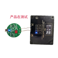 Module de carte de charge sans fil haute puissance Pcbapcb émetteur/récepteur du fabricant pour une charge pratique