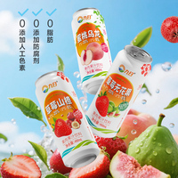 Collection de Jus de Pulpe Saine JIUR 490ml – Pêche, Oolong, Fraise, Aubépine, Raisin, Aloès, Figue & Aubépine – Boissons Non Alcoolisées
