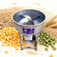 Mélangeur d'alimentation sèche et humide de 100kg Mélangeur à grande vitesse pour mélange de poudre d'épices