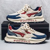 Chaussures unisexe tendance pour papa, respirantes, anti-odeur, polyvalentes, en maille, pour le sport et les loisirs, rehaussantes, avec semelle intermédiaire en PU et semelle extérieure en caoutchouc, collection été 2025
