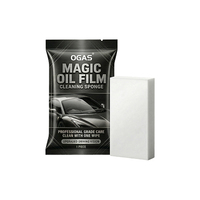 Éponge de nettoyage pour film d'huile OGAS Magic, décontaminant puissant pour vitres de voiture, essuie-vitres en plastique, 250g