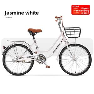 Vélo de loisirs urbain léger pour hommes femmes 20 22 24 pouces vélo de ville à pédale à vitesse unique - Product Image 6