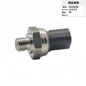 เซ็นเซอร์วัดแรงดันแบบเกจ 91535028 แบบเกลียวติดตั้งด้วยเทคโนโลยี Piezoresistive สำหรับการตรวจสอบแรงดันน้ำมันในยานยนต์ - Product Image 1