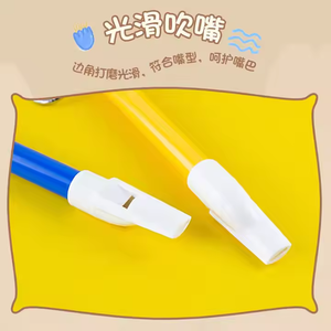 Vente en gros, instrument de musique, jouet, flûte coulissante, tirant, sifflet coulissant de 26.4 cm pour enfants - Product Image 4