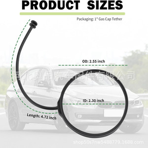 สายเชือกสำหรับ BMW X1 X3 X6 X5 X4 Z4ข้อต่อท่อน้ำมันเชื้อเพลิง - Product Image 3