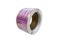 Étiquette adhésive en PET imperméable avec code-barres pour emballage cosmétique, résistante à l'huile, personnalisable, forme ronde, impression offset CMYK