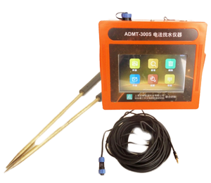 Nouveau détecteur d'eau souterraine ADMT-300S-y à écran tactile 3D, construction métallique, IP55, détection multi-fréquence, compatible Wi-Fi, garantie 1 an - Product Image 1