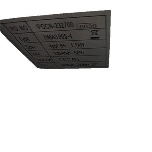 Moteur AC Hoyer 1E2-HMC2 160M-4 HBB5 400/690V - Product Image 5