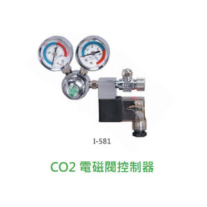Ista regulador de <span class=keywords><strong>co2</strong></span> para tanque de peixes, válvula de retenção solenoide magnética, controle de <span class=keywords><strong>co2</strong></span>, redução de pressão, acessórios para aquário - Product Image 2