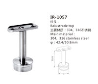 Raccord de balustrade en acier inoxydable pour balustrade d'escalier et de balcon