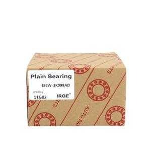 Rodamiento de bolas metálico simple IRQE IS7W-3K099AD 11G02 para Ford - Product Image 1