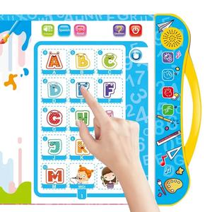 Libro de Estudio Táctil en Español e Inglés para Niños - Product Image 1