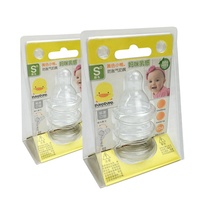 Usine personnalisé bébé sucette blister emballage écologique à clapet PVC blister carte emballage boîte