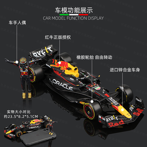 Bburago 1:24 F1 Verstappen para Carreras RB19 Figura del Piloto <span class=keywords><strong>Perez</strong></span> Modelo de Auto de Metal Fundido a Presión - Product Image 3