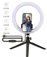 26cm 10 pouces téléphone portable lampe LED caméra selfie anneau support remplissage lumière avec trépied support pour iphone