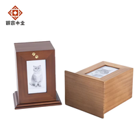 Urnas de Cremación de Madera para Mascotas, para Cenizas de Perros y Gatos, Caja de Recuerdo Funeraria de Madera con Foto Grabada con Láser Personalizada, con Bolsa de Terciopelo