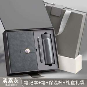 Custom A5 Hardcover Journal <b>Notebook</b> Thermal Binding PU Leather with <b>Pen</b> Refill Business Gift Box <b>and</b> Gift Bag - Product Image 4