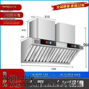 <b>Wall</b> Mounted Stainless Steel Smart Range Hood Electric Cooker Exhaust Hood <b>Vented</b> Charcoal Filter Commercial Kitchen Touch - Product Image 4