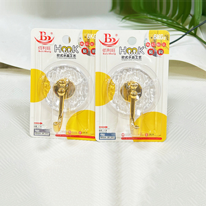 New Arrival Self Adhesive Multifunction Kitchen Free Punching <strong>6</strong> <strong>Hooks</strong> Hanger Bathroom Waterproof Wall Mount <strong>Hooks</strong> for Hanging - Product Image 4