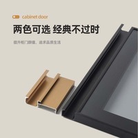 Porte en verre de type G Cadre en aluminium antirouille en verre trempé de 5mm pour porte d'armoire de cuisine