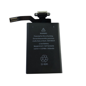 A1672 pour Magic Mouse 2 Souris sans fil Batterie - Product Image 1