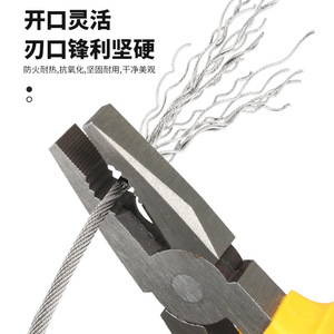 Cisaille à câbles Soda 85 mm en acier au carbone de qualité industrielle pour la coupe et le dénudage de câbles téléphoniques à ruban non blindés à entrée frontale - Product Image 1