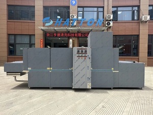 Efficient <b>Kitchen</b> Appliance: Commercial Dishwasher for Quick Cleaning Solutions HT-C2X2H EASY OPERATION Dishwasher HT-C2X2H HT-C - Product Image 5