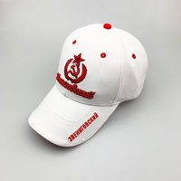 Gorras de Béisbol Personalizadas OEM Unisex para Publicidad y Promoción con Logotipo Bordado en 3D, Gorra de Béisbol de 6 Paneles al por Mayor